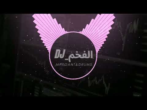 لوب مهرجان حكاية الصحاب الجزء 2 فيلو 2024 توزيع El Fekhem حط السماعة وعيش