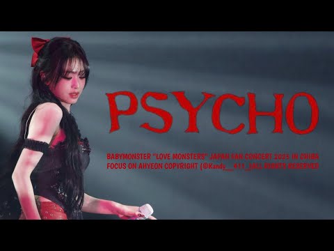 251116 BABYMONSTER LOVE MONSTER FANCON 베이비몬스터 AHYEON 아현 PSYCHO FANCAM 직캠 251116 BABYMONSTER LOVE MONSTER FANCON 베이비몬스터 AHYEON 아현 PSYCHO FANCAM 직캠