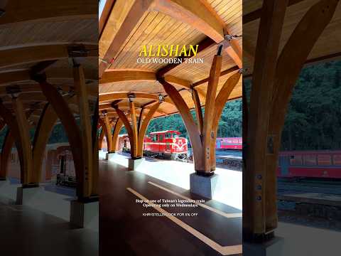 Catch The Wooden Old Train At Alishan National Forest Taiwan Travel Taiwan Catch The Wooden Old Train At Alishan National Forest Taiwan Travel Taiwan