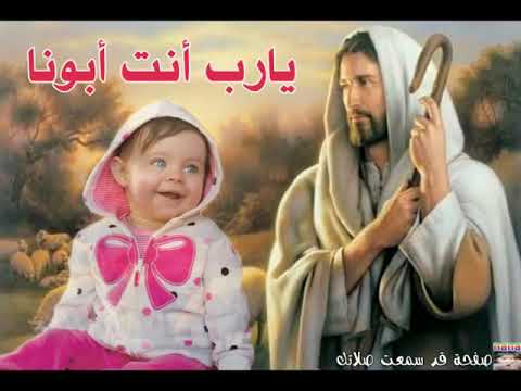 حصريا ترنيمة طول الحياة للمرنم عزت عزمي عزف وتوزيع موسيقي الفنان الكبير فاضل كردي حصريا ترنيمة طول الحياة للمرنم عزت عزمي عزف وتوزيع موسيقي الفنان الكبير فاضل كردي