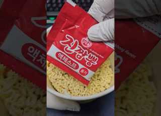 이거면 소주 5잔 쌉가능