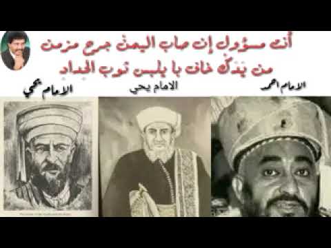 حكاية اغنية يارسولي سلم لي على امر محسن حكاية اغنية يارسولي سلم لي على امر محسن