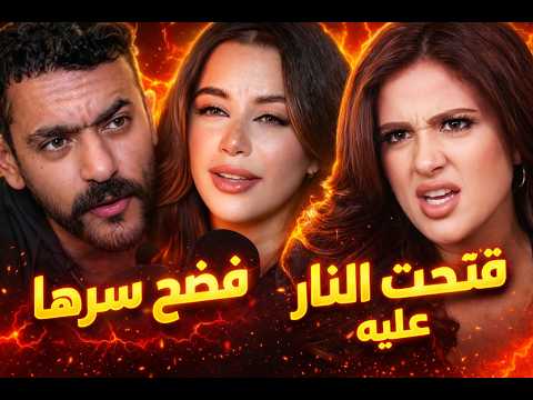 Yasmine Abdel Aziz Responded By Attacking Al Awadi After The Scandal Of His Father S Statements