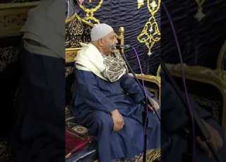 إيه اللى أنت بتعمله ده ياعم الحاج والله كتير علينا المتعة والآداء العالى ده ربنا يبارك فيك مين الشيخ
