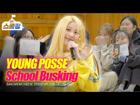 DGDG School Attack YOUNG POSSE Oh Little Girl OTB POSSE UP MACARONI CHEESE Osong High School