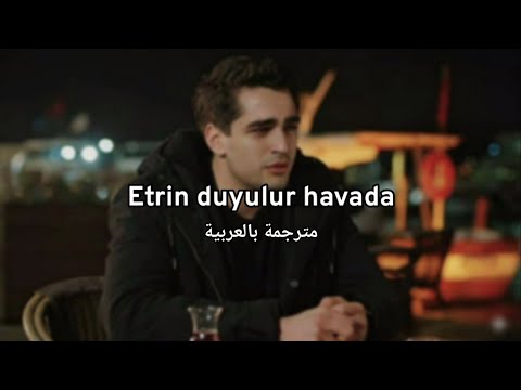 اغنية اذربيجانية مشهورة على تيك توك Rauf Tagiyev Keyvan Etrin Duyulur Havada مترجمة