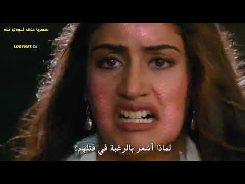 مسلسل حب وانتقام افعى الجزء 5 الحلقة 7