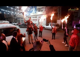 استقبال نااري للعريس مهند قفيشه مع الفنان براء تلاحمه T Alakaber
