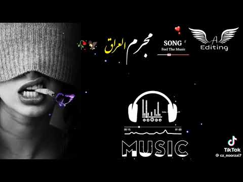 ختم کلام اینه بدان امشو میشم قاتل خیلی قشنگ دل نشین ختم کلام اینه بدان امشو میشم قاتل خیلی قشنگ دل نشین