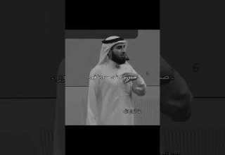 التعبير عن المشاعر