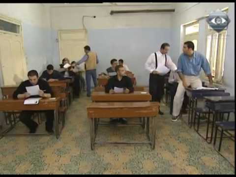 بقعة ضوء 1 امتحانات باسم ياخور شكران مرتجى اندريه سكاف 1 Spot Light