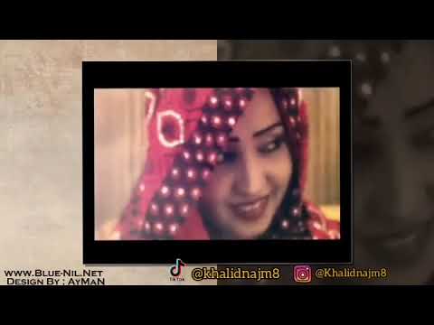 خالد نجم الدين كملت بيك نص ديني