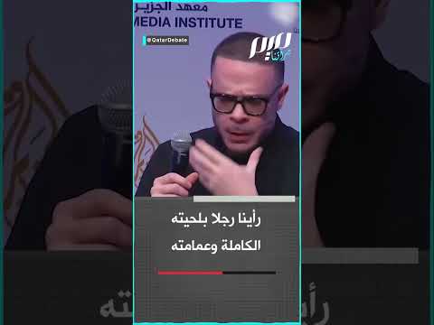كاتب أمريكي ما من كذبة إسرائيلية أقوى من جد روح الروح