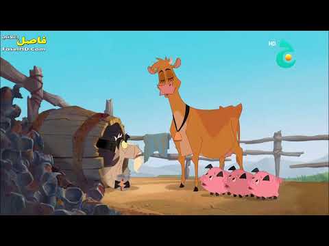 مزرعة في خطر