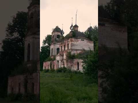 Заброшенный храм в селе Закедье история Shorts