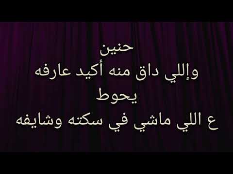 موسيقى كلمة ولحن ترنيمة أصليله بولس باسيلي