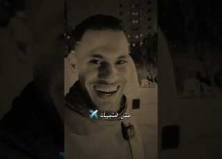  يا ريتني كنت دولار