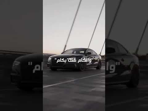 لو كانت بالكلام انا اسمعك الكلام حالات واتس احمد سعد