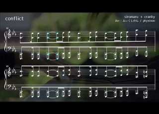  Piano Conflict Sheet Music