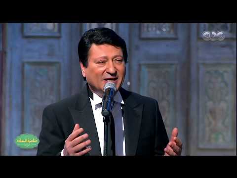 صاحبة السعادة الفنان محمد الحلو يبدع ويغني أغنية حبيبي وعنيا