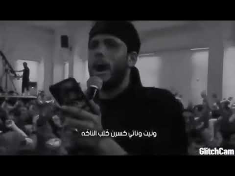 مرتضى حرب قصيدة ونيت وناتي 2020