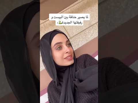 سيبو سيبو يا حامد السادات