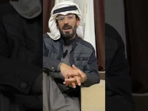 جديد شخصية الزناتي خليفة وهل هو المعز بن باديس تابع القصة كاملة على القناة قصة قصيدة الجاثوم