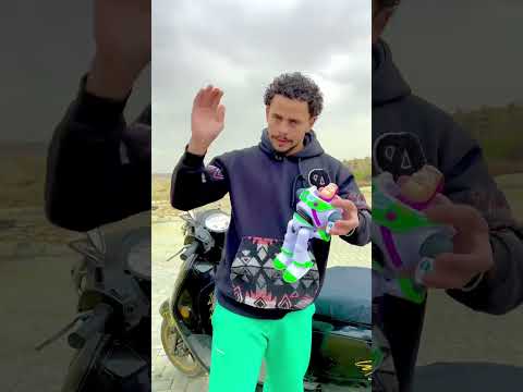 باز يطير BuZz