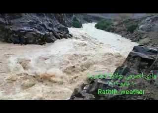  وادي الصرمي بولاية الخابورة ١٠ مايو ٢٠١٩ Rathth Weather