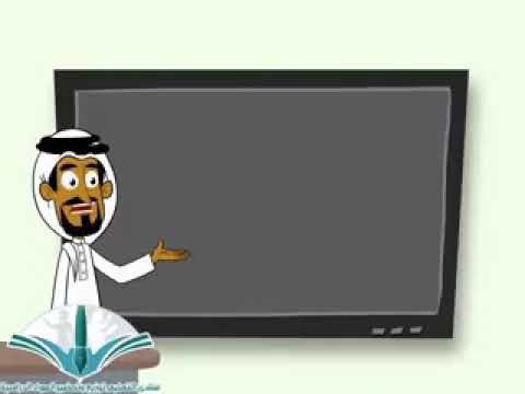 ماهى الأخلاق الحميده التى يتحلى بها المسلم ماهى الأخلاق الحميده التى يتحلى بها المسلم