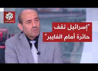 اللواء الصمادي حزب الله يقتنص الفرص بالكمائن وإسرائيل تعد خططا عملياتية للحد من خطورة مسيرات فايبر