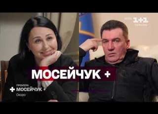 1 1 Україна Реклама і анонси 15 05 2023