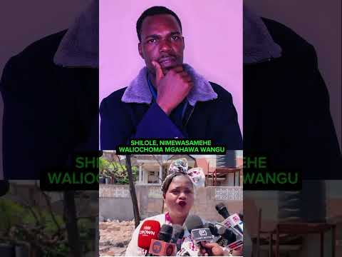 SHILOLE AMEWASAMEHE WALIO CHOMA MGAHAWA WAKE