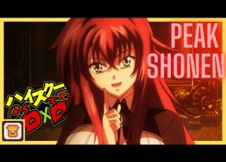  Highschool DxD Is Actually Underrated
