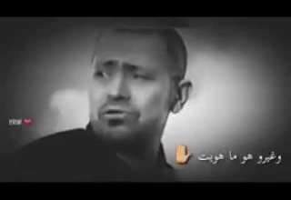 فبعدو عني بحس اني انتهيت 