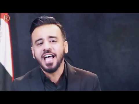 اغاني عراقية 2017 للموصل اشتاكيت بمناسبة تحرير الموصل