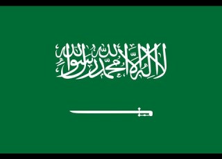  سعودي يغتصب اخته و سكوت الاهل