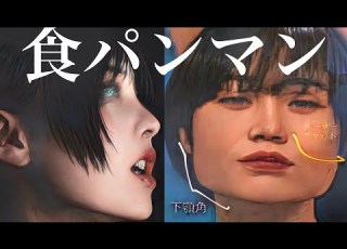  Singer DoA Finally Shows Her Face But Suspicions Of Having Had Her Jaw Shaved And Her Forehead I