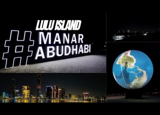 Lulu Island Abu Dhabi Public Light Art Exhibition MUST VISIT PLACE Detailed Video