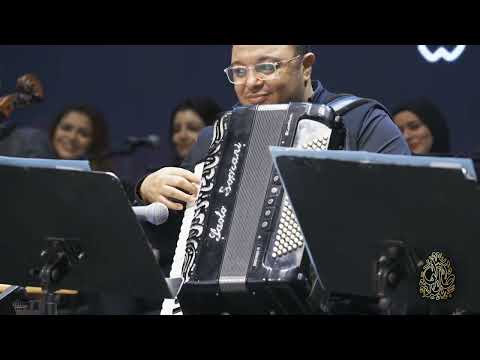 اكورديون عود تقاسيم وائل النجار مشاهده ممتعه