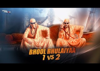  Bhool Bhulaiyaa 1 Vs 2 Remix DJ Zoya Iman VDj Nazmol