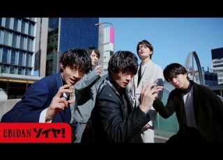 M LK Ver 前略 道の上より Teaser