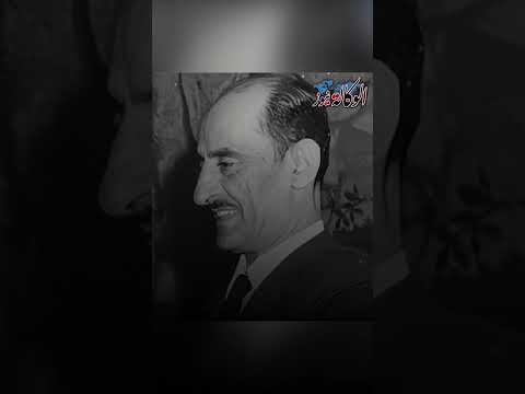 شاهد لحظة اغتيال الليثي ناصف وإلقاءه من الدور العاشر في لندن ودور خطير لضابط مخابرات بريطاني