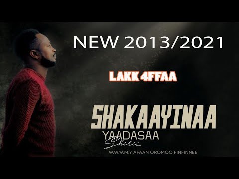 Albuma Faar Yadasaa Shirii Lakk 4ffaa Shakaayinaa