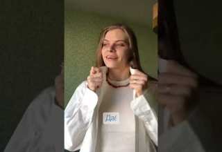 Сейчас же мне хватает времени на все что для меня важно И мои клиенты могут также астрология