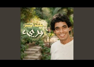  Shabak