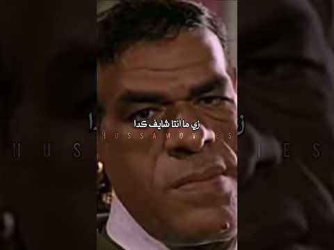 شروط للعريس قصة الحي الشعبي