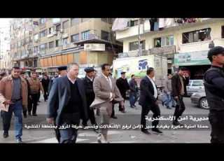 حملة أمنية مكبرة بقيادة مدير الأمن لرفع الإشغالات وتسيير حركة المرور بمنطقة المنشية بالأسكندرية