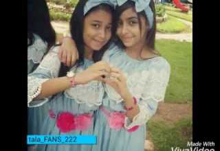 اغنية هلي دون مع صور تالا زيلع