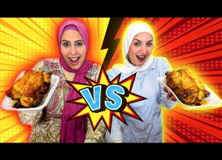 مين أسرع حد هيخلص الفراخ والمحشي تحدي الاكل